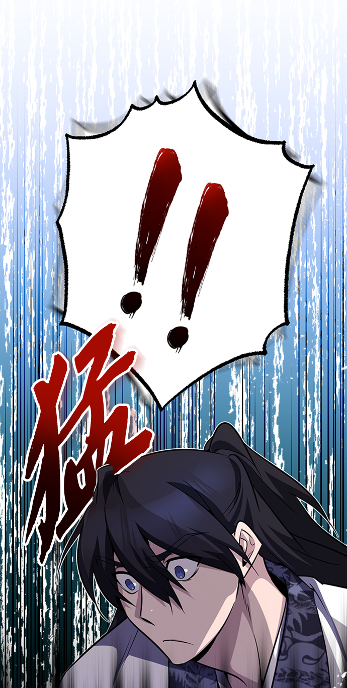 [第8话] 我要开始了21