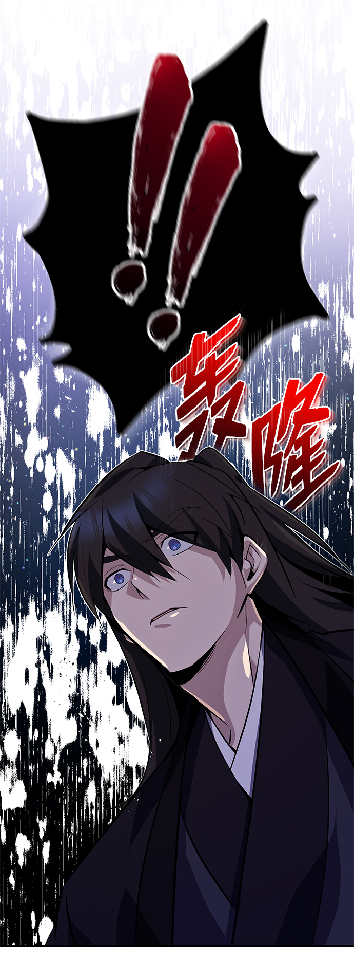 [第12话] 我对你产生了兴趣108