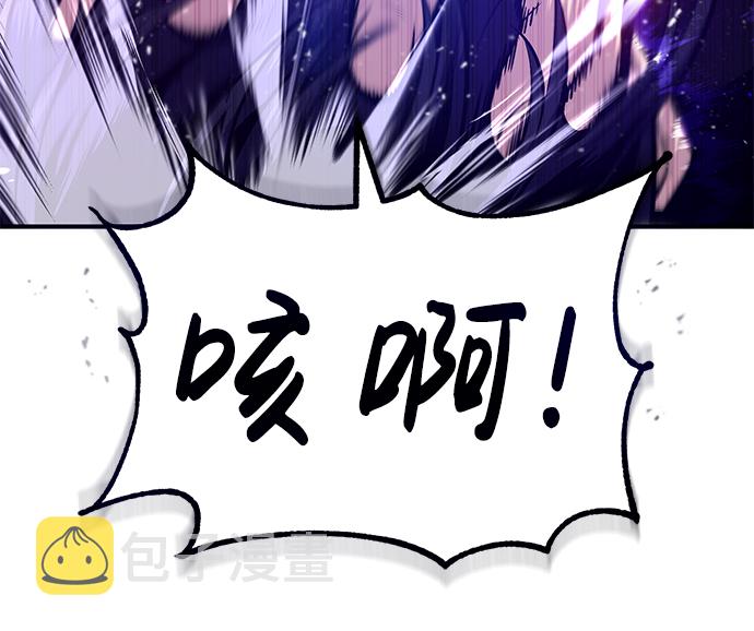 [第41话] 就当做没看见吧76