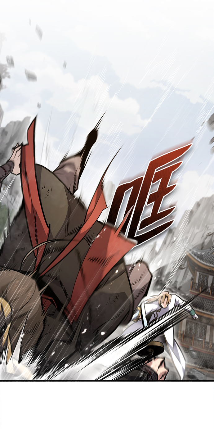 [第45话] 所谓真正的天才43