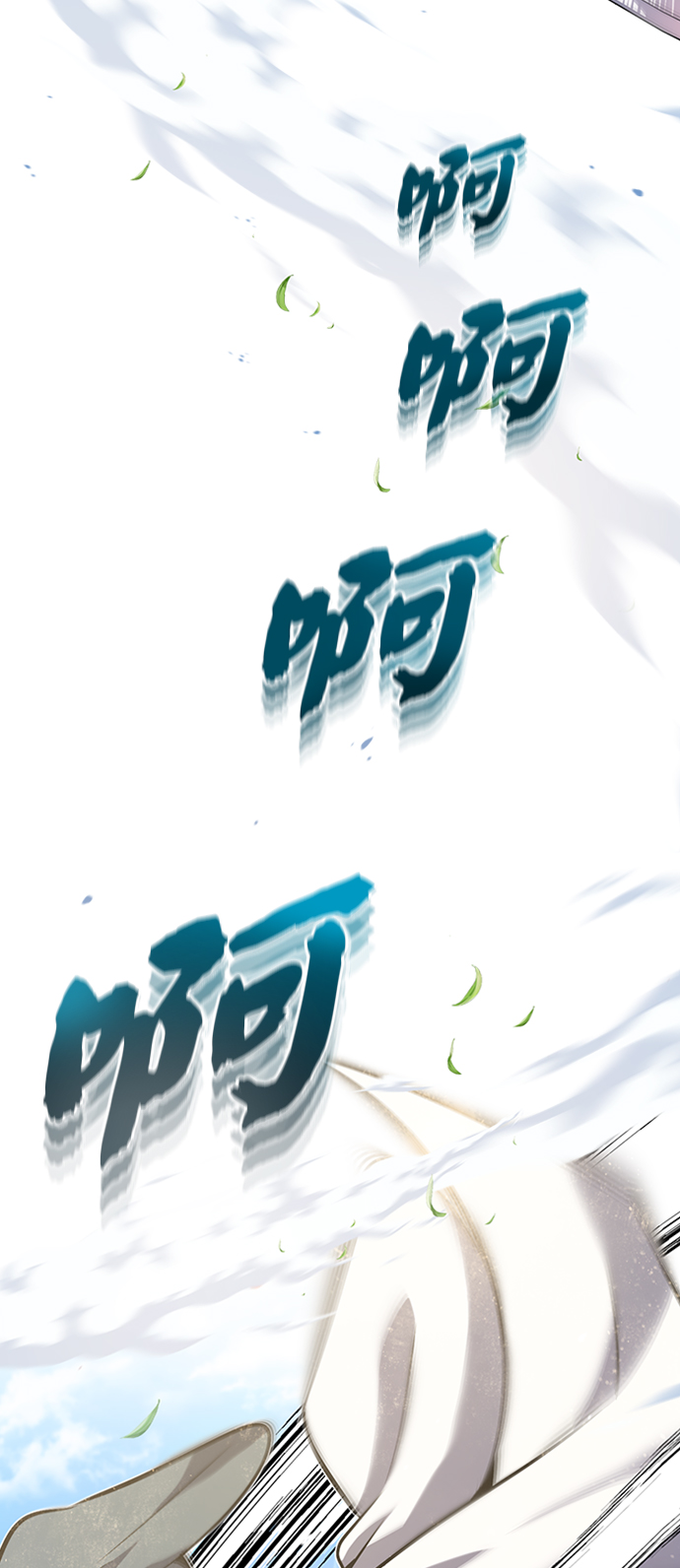 [第11话] 与你相像68