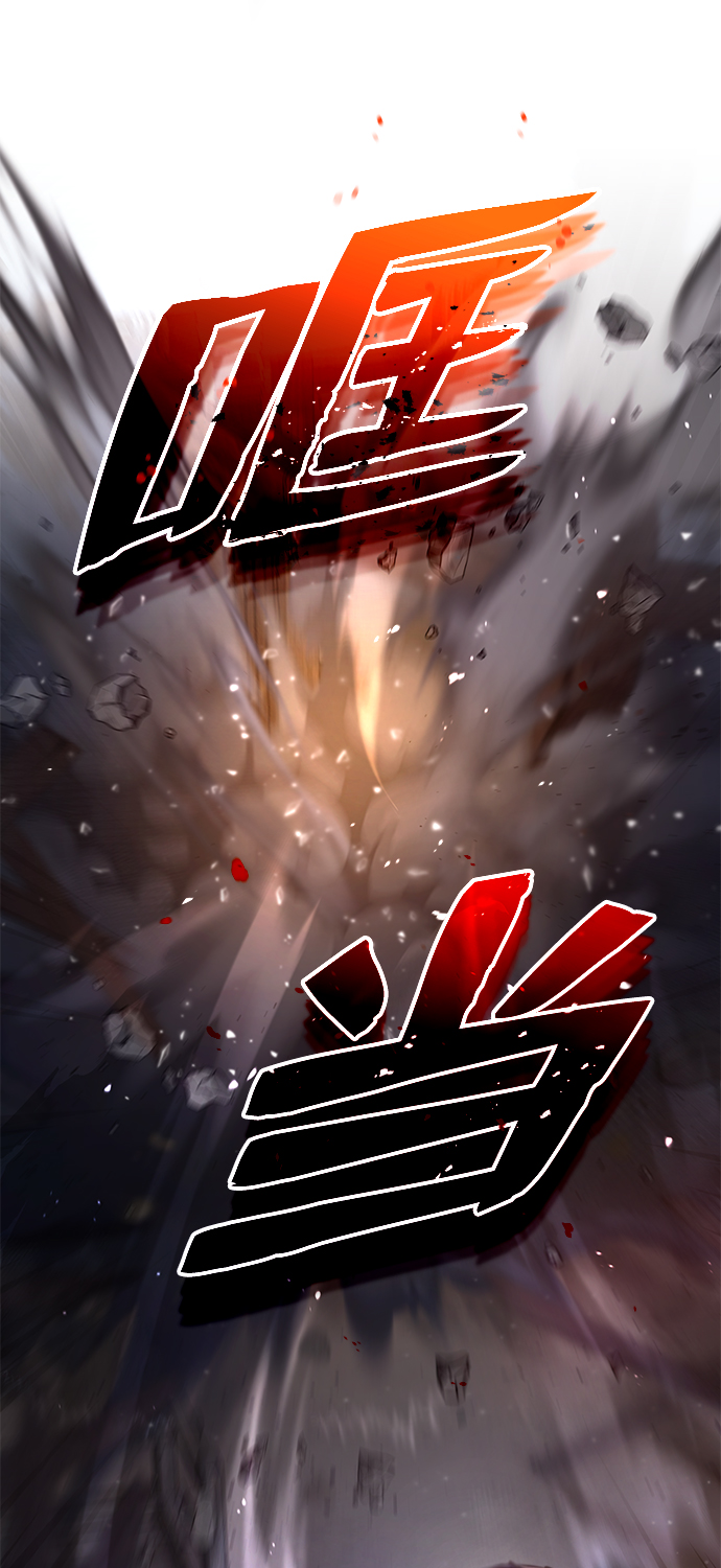 [第41话] 就当做没看见吧90