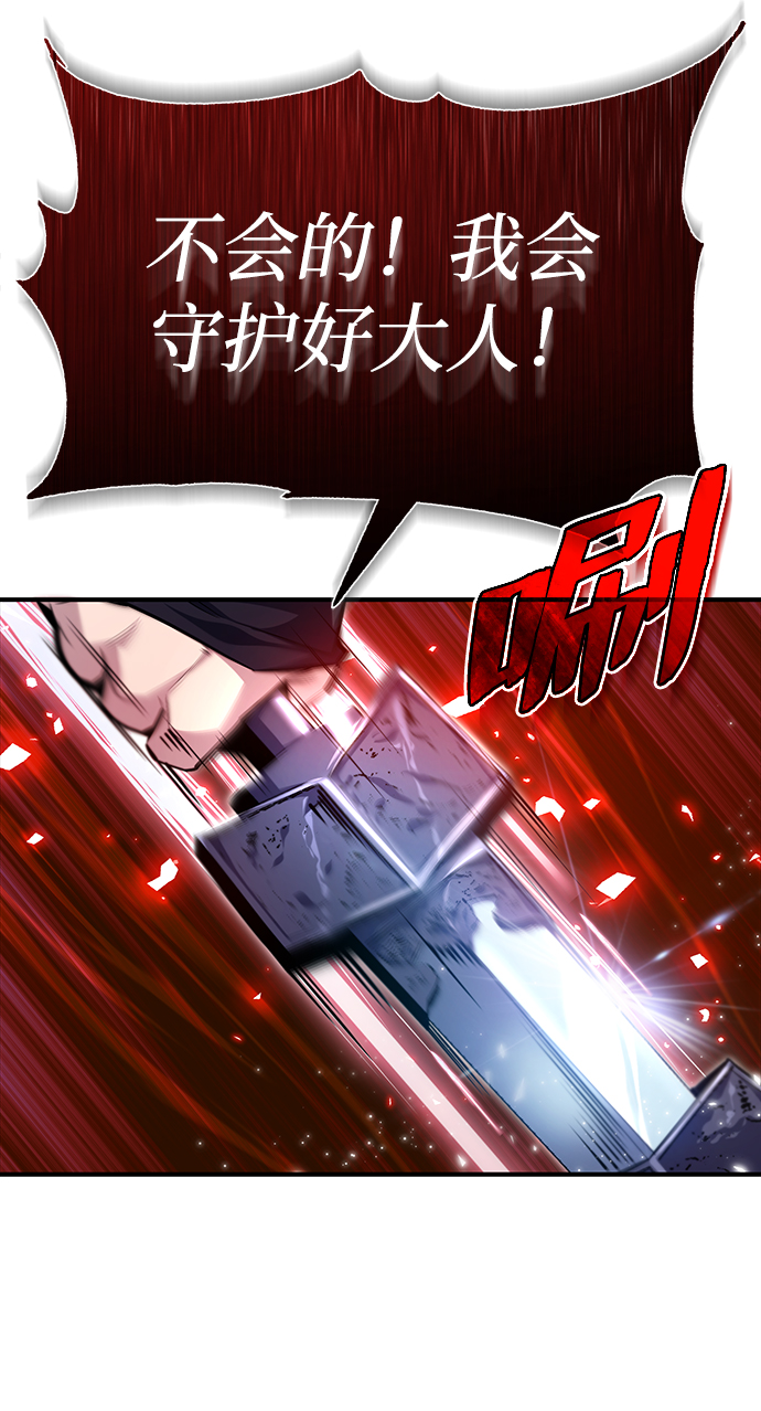[第42话] 还是担心考试吧28