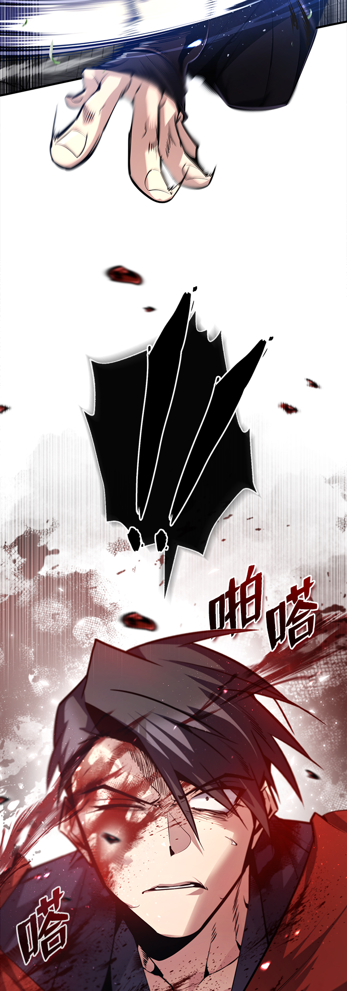 [第46话] 只是凭感觉21