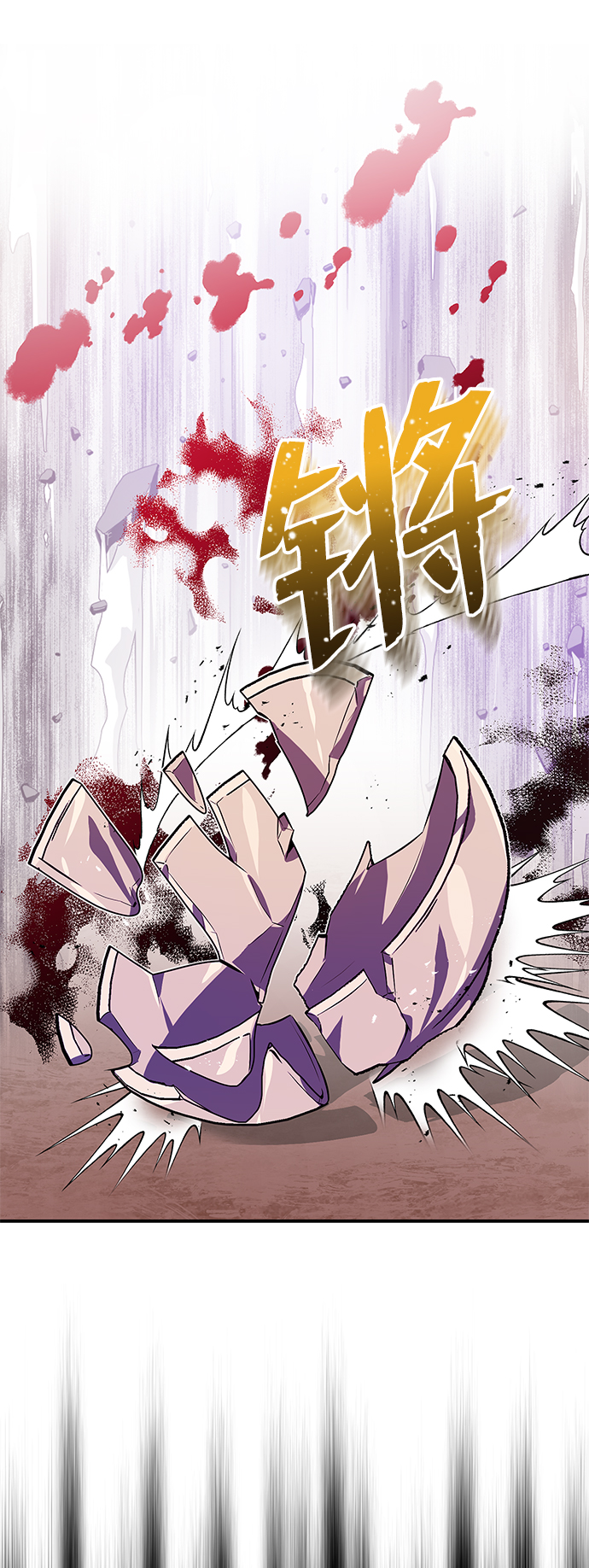 [第9话] 自我决斗2