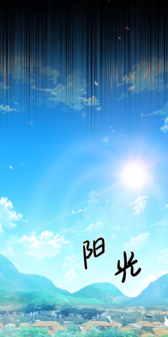 [第1话] 学之无用99