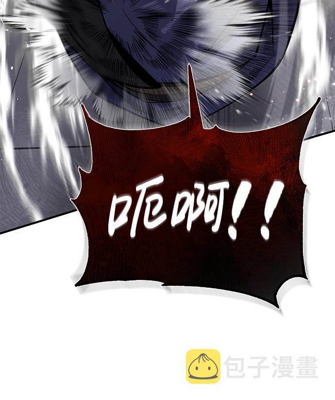 [第25话] 我爲什麽要那麽做呢？33