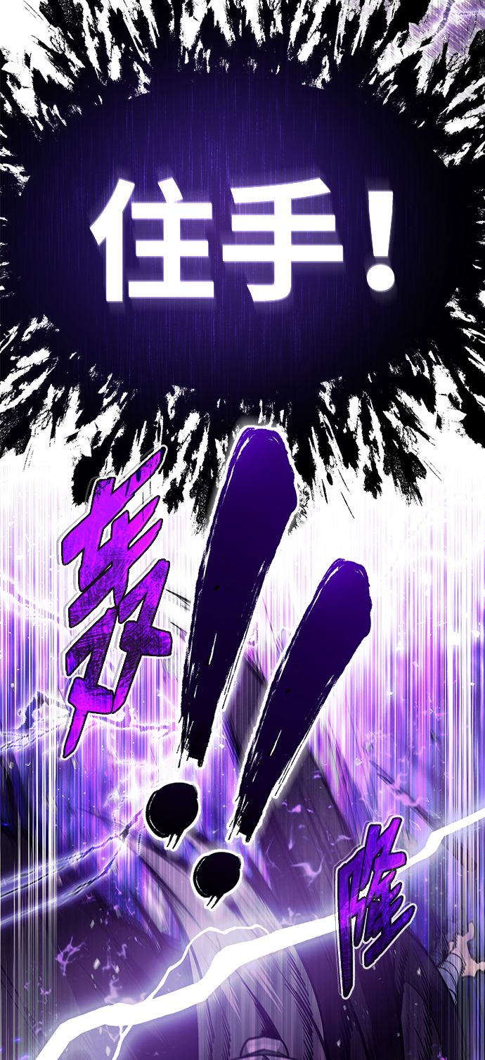 [第46话] 只是凭感觉63