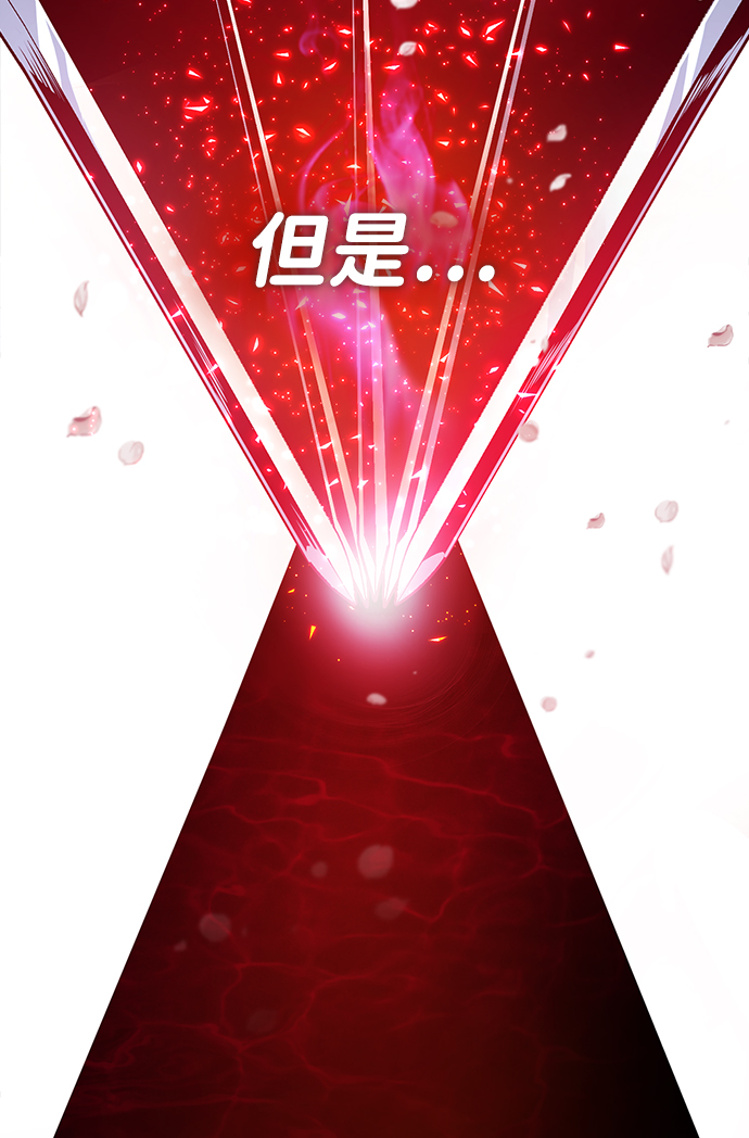 [第30话] 看来他确实很好奇33