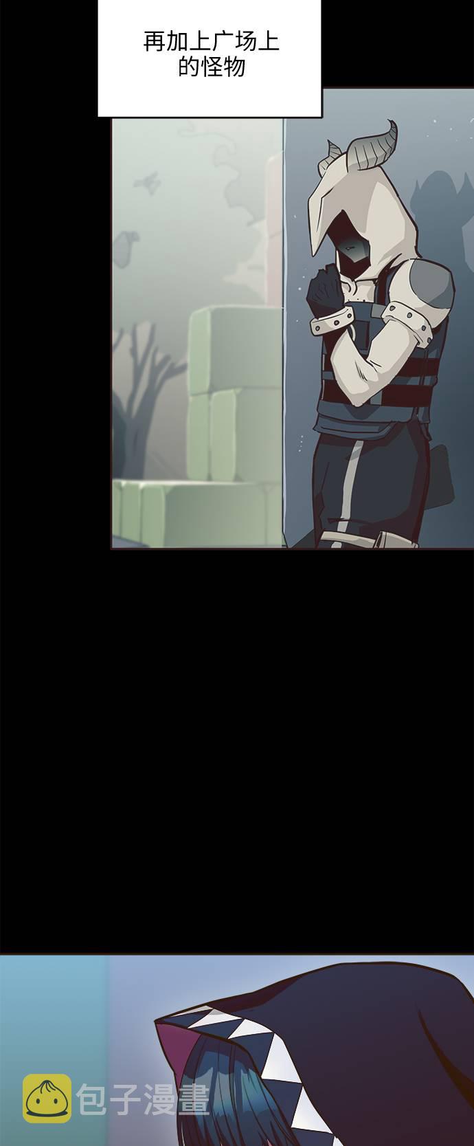 [第18话] 征战广场大作战 711