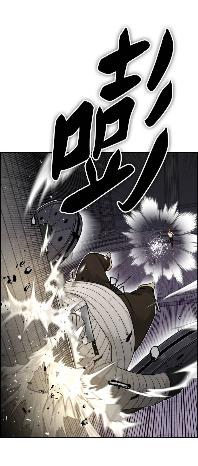 [第61话] 钢蛇的洞穴 817