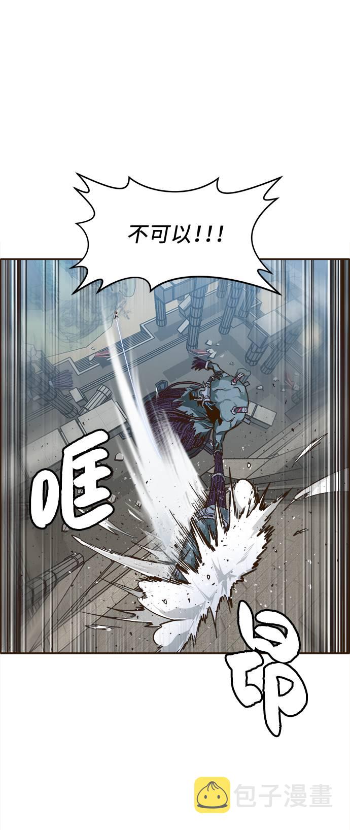 [第16话] 征战广场大作战 51