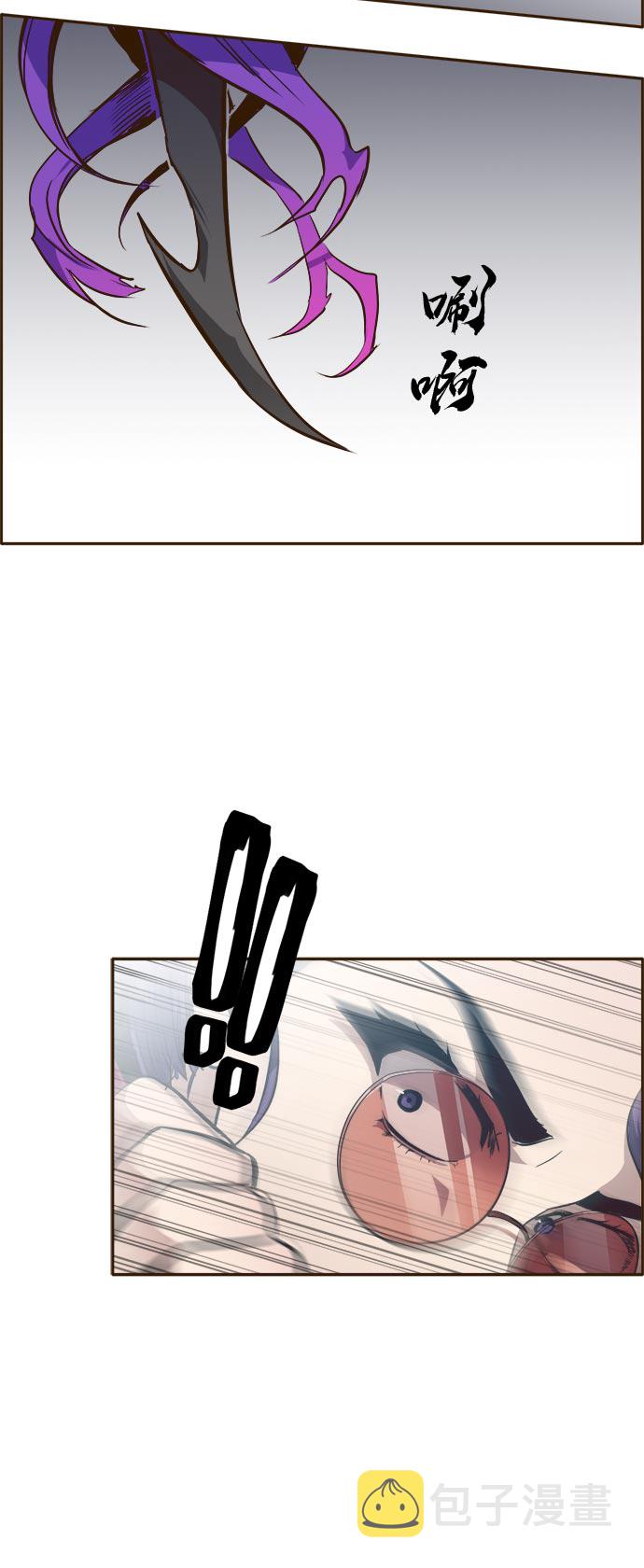 [第34话] 混乱的前奏 525