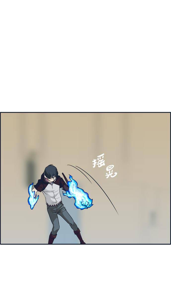 [第48话] 淘汰赛 427