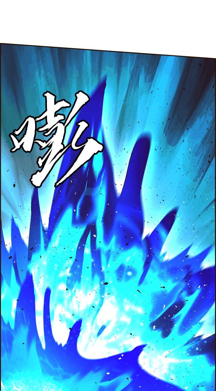[第22话] 小组对决 298