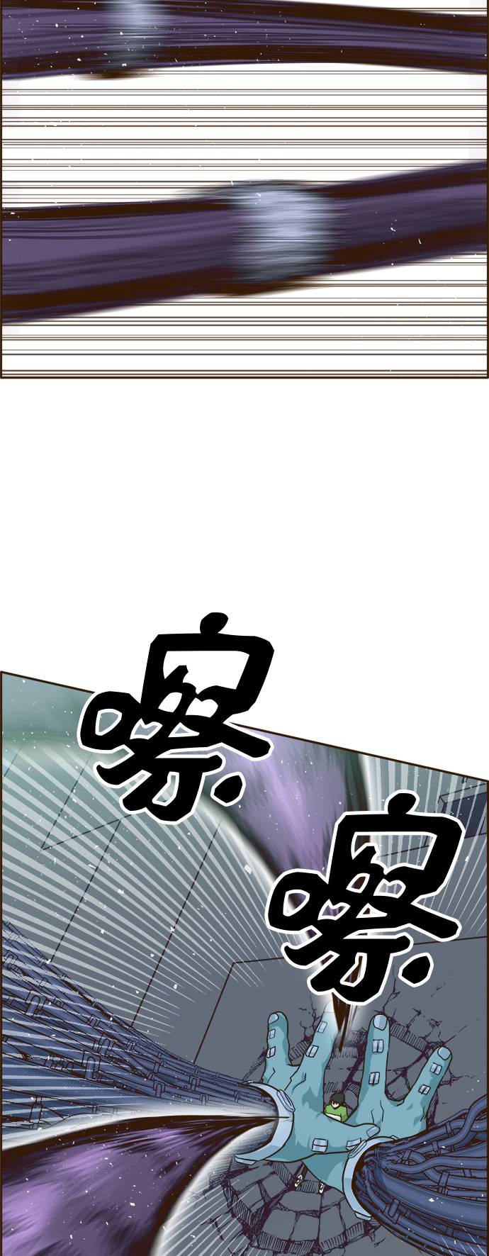 [第30话]  混乱的前奏 173