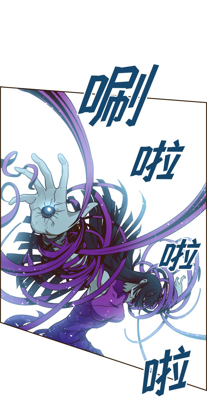 [第35话] 混乱的前奏 616