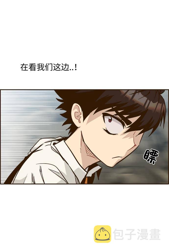 [第14话] 征战广场大作战 32