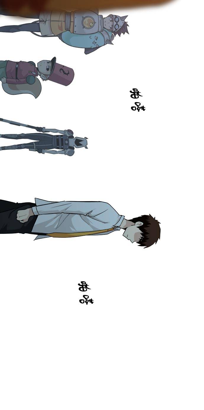 [第54话] 钢蛇的洞穴 151