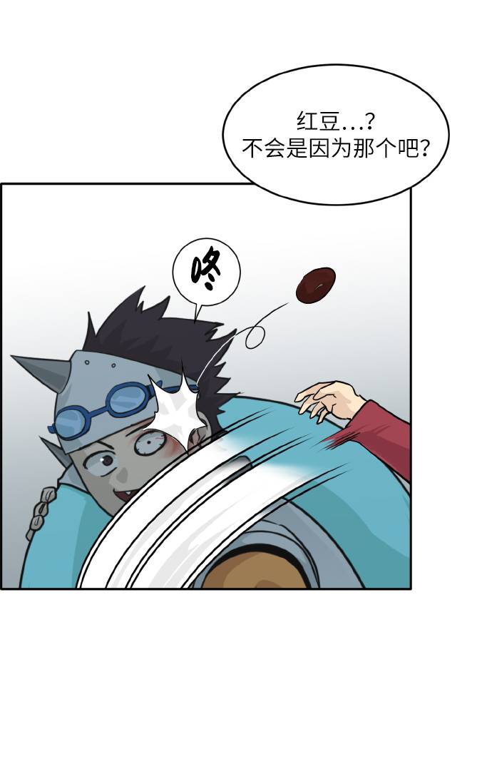 [第60话] 钢蛇的洞穴 741