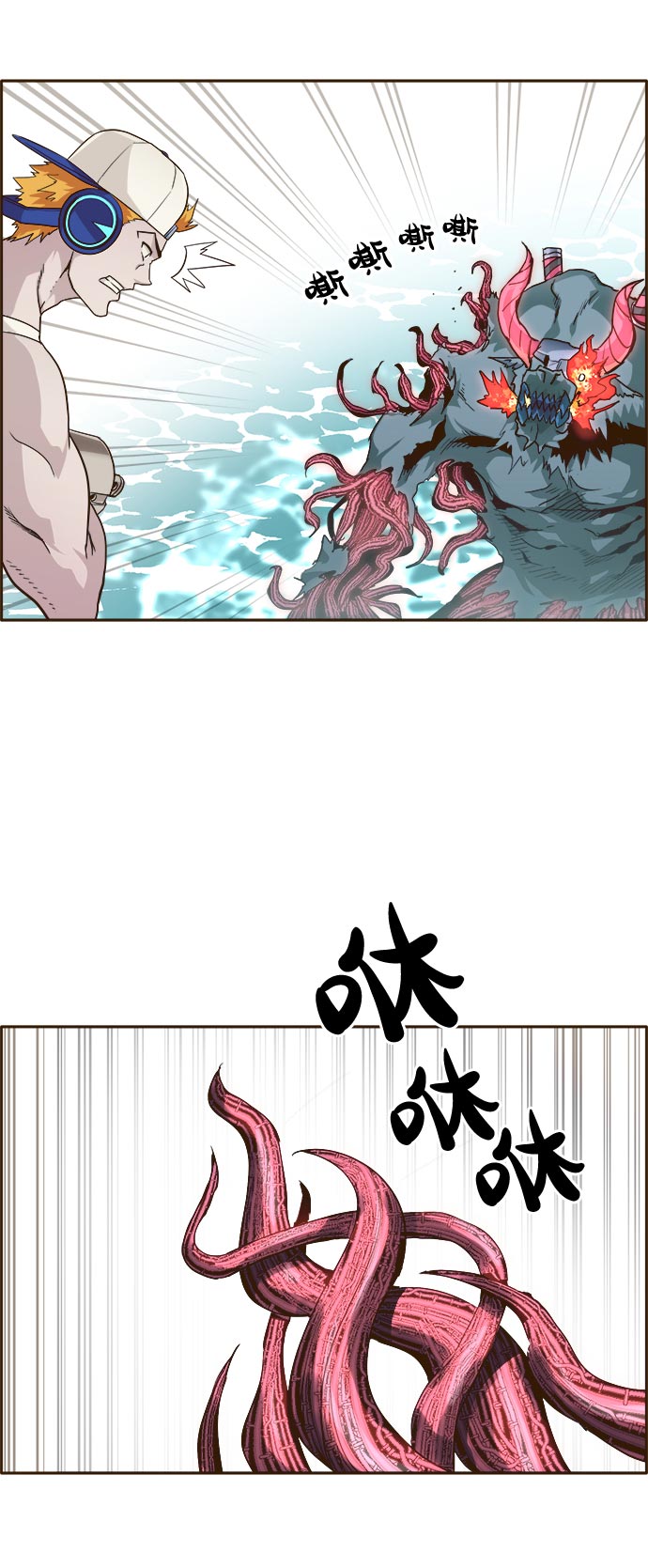 [第33话] 混乱的前奏 443
