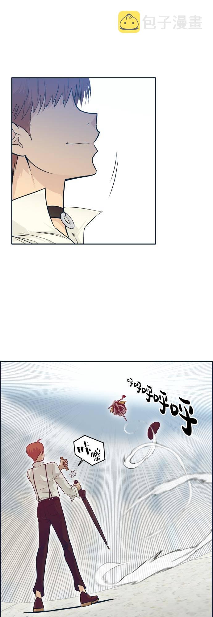 [第46话] 淘汰赛 220