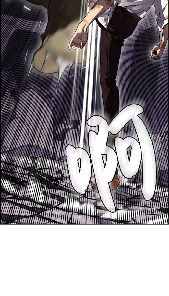 [第61话] 钢蛇的洞穴 840