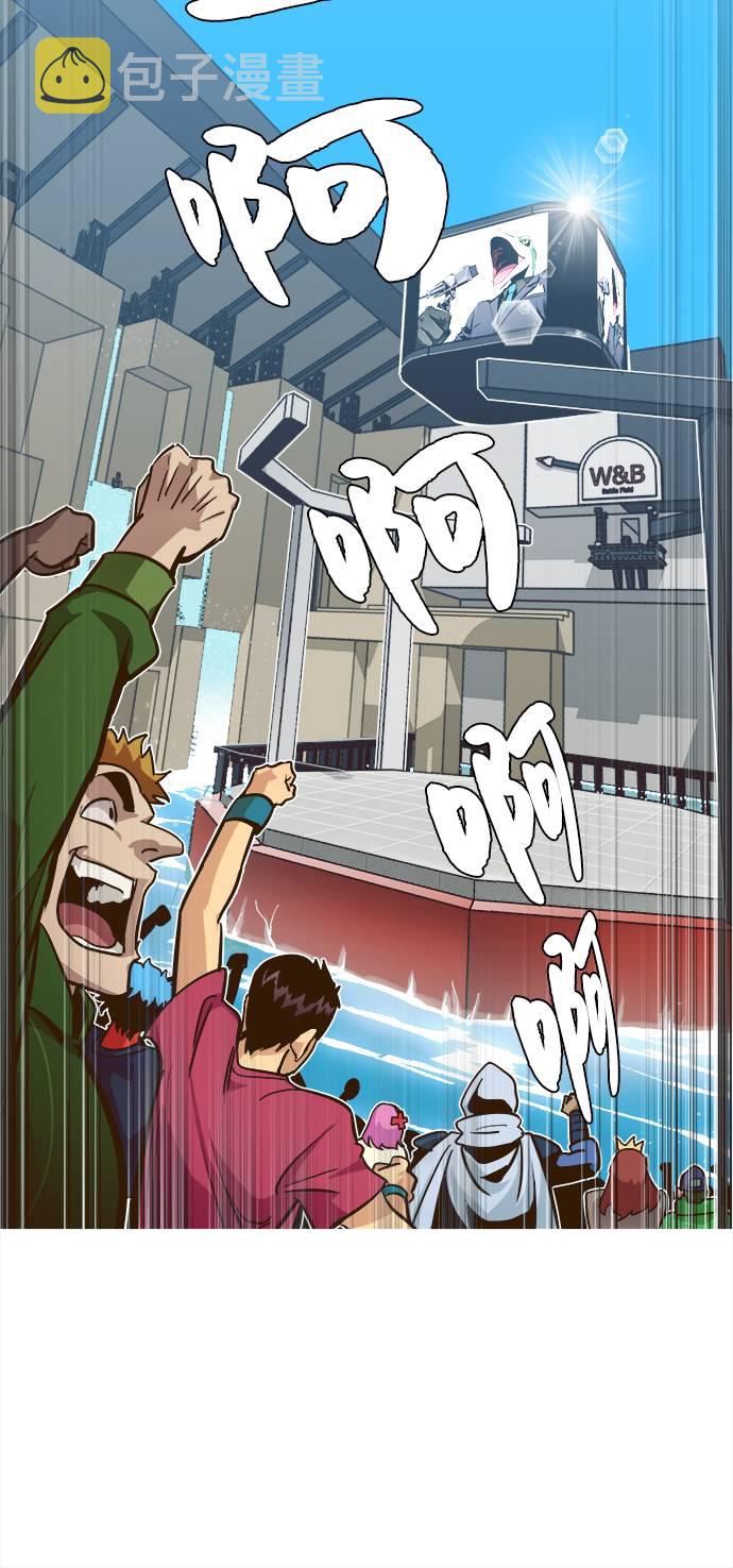 [第20话] 擂台对决赛68
