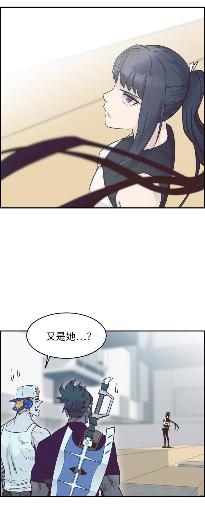 [第44话] 跳跃者34
