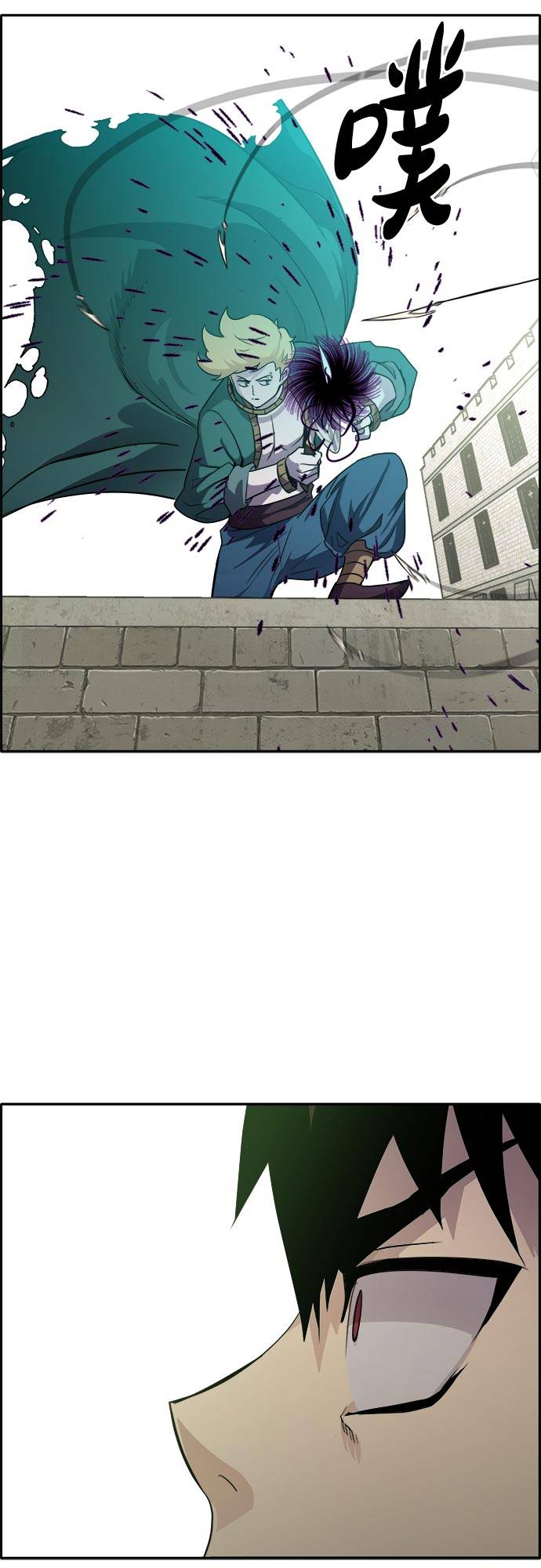 [第53话] 偷袭迷云 210