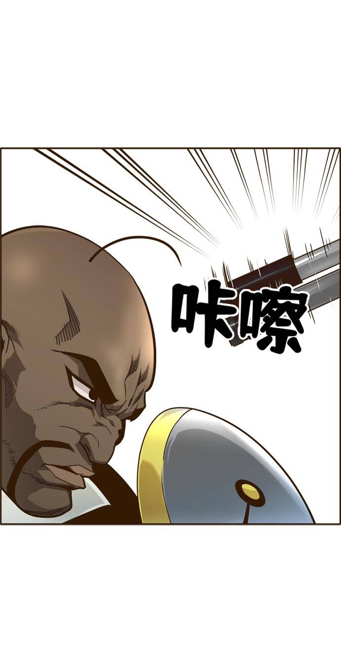 [第25话] 小组对决 519