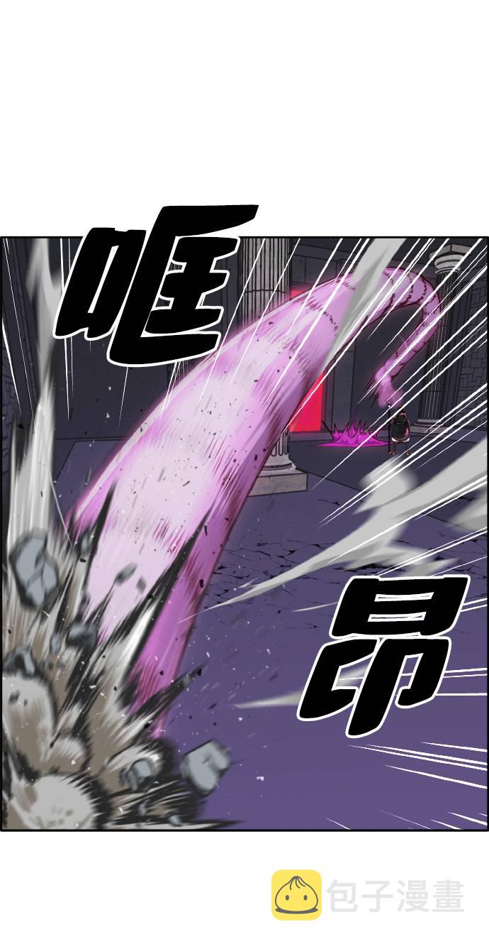 [第58话] 钢蛇的洞穴 573
