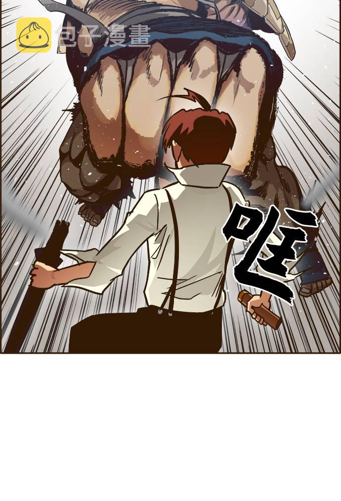 [第27话] 小组对决 761