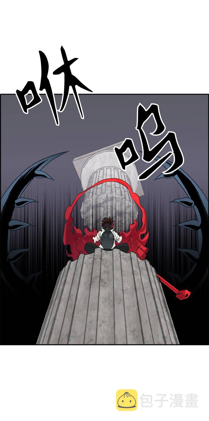 [第58话] 钢蛇的洞穴 539