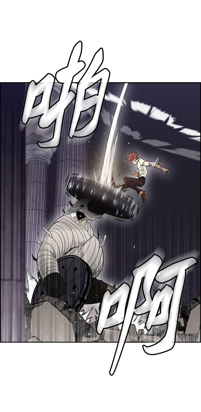 [第61话] 钢蛇的洞穴 827