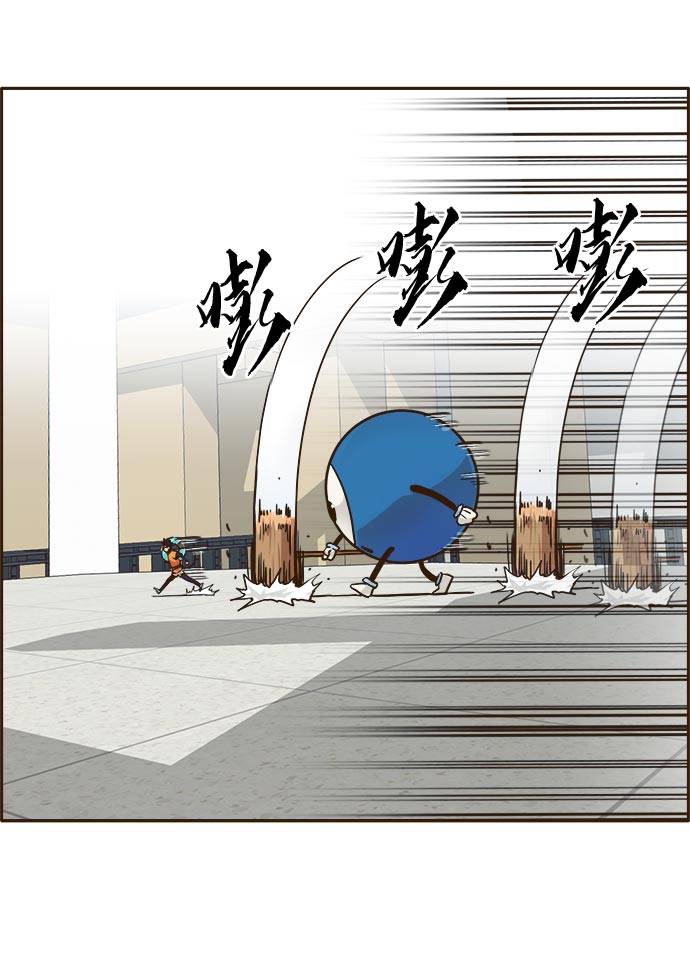 [第23话] 小组对决 374