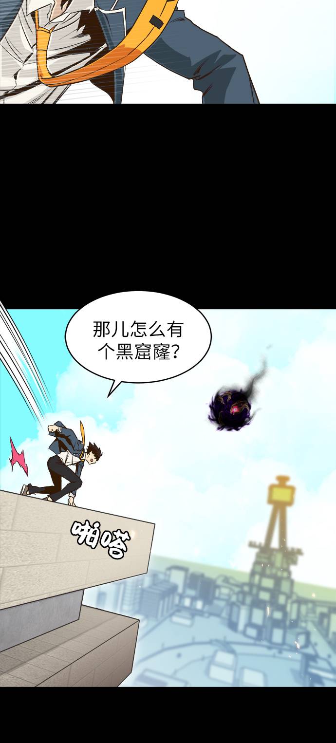 序章20