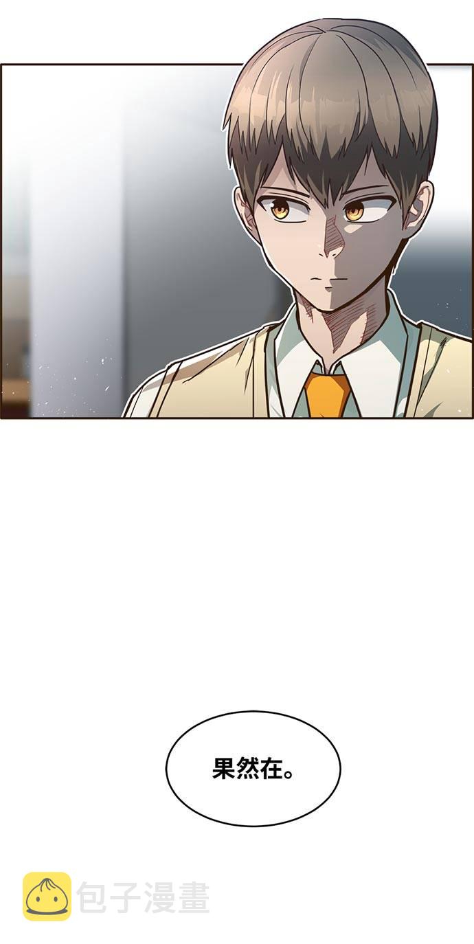 [第36话] 伟大之心5