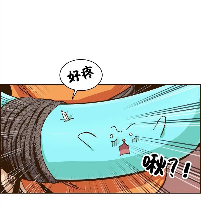 [第12话] 征战广场大作战 164