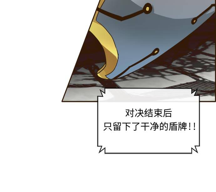 [第25话] 小组对决 559