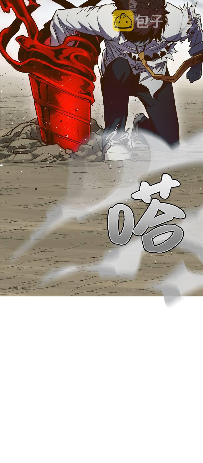 [第19话] 征战广场大作战 853