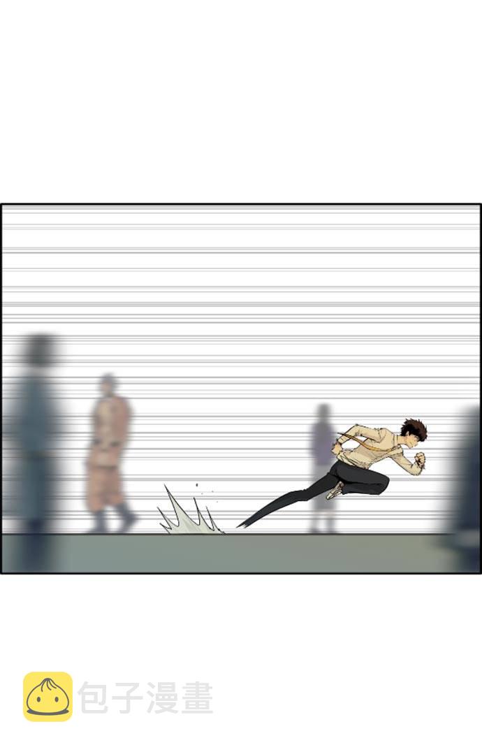 [第44话] 跳跃者24