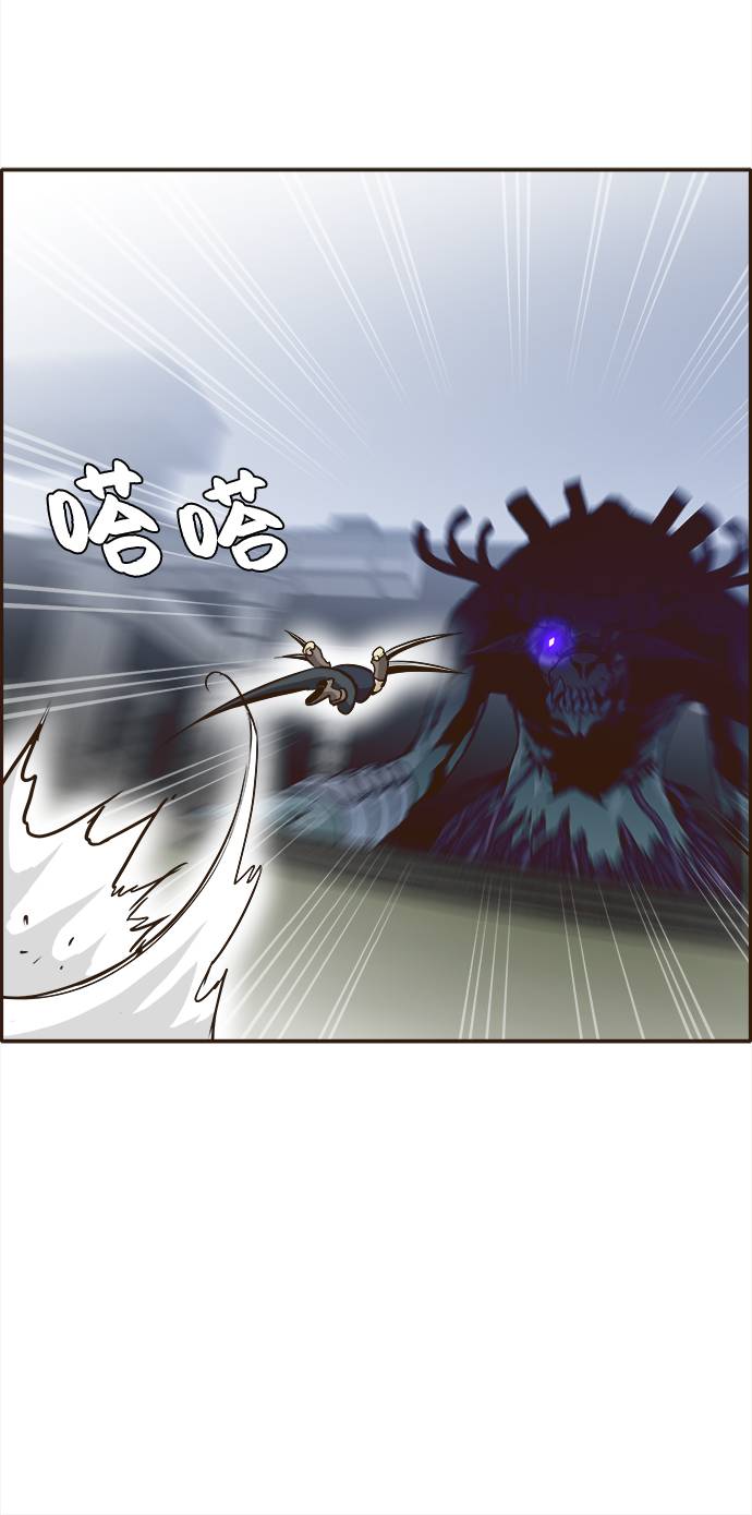 [第13话] 征战广场大作战 217