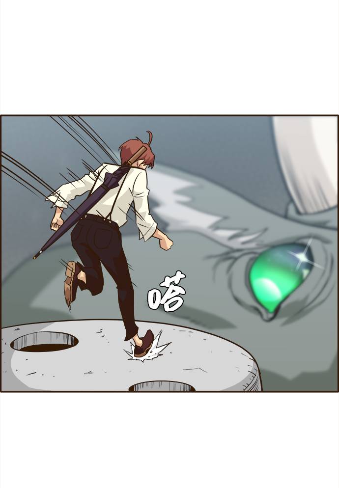 [第11话] 独特能力104