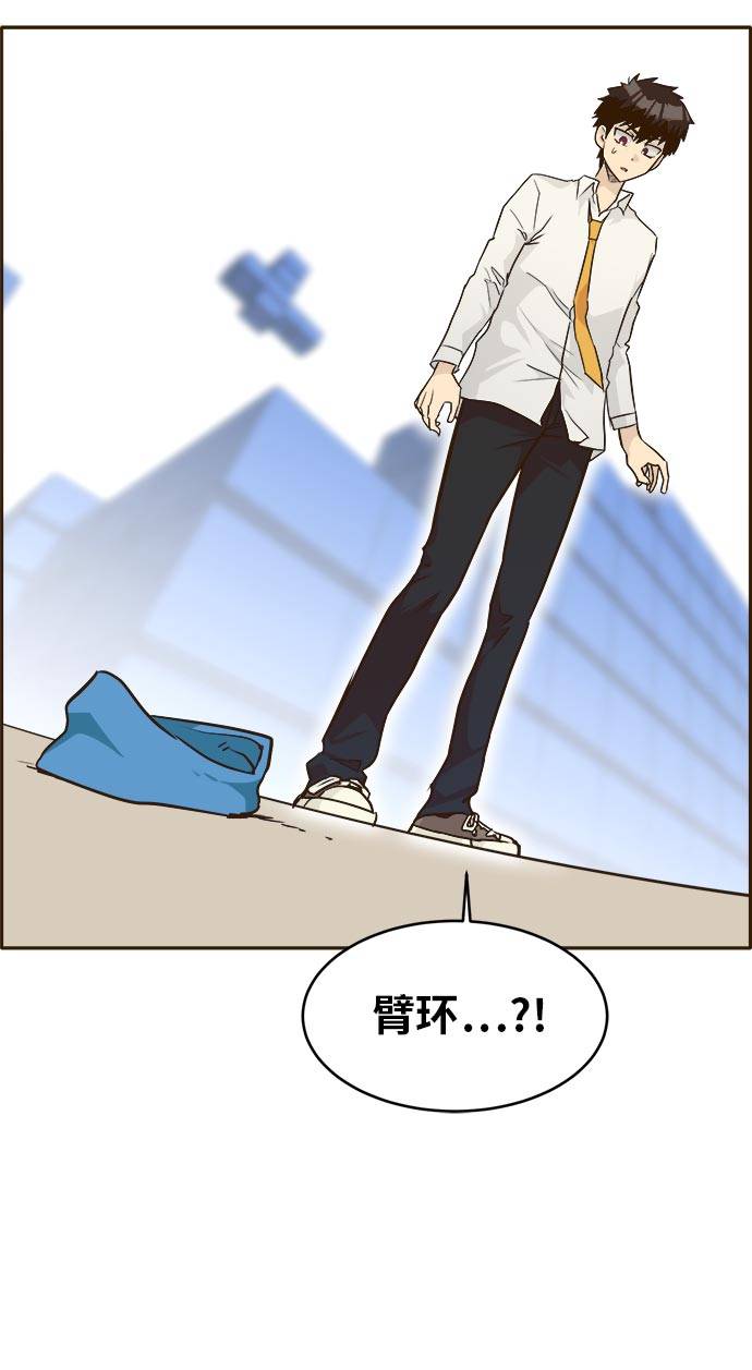 [第39话] NCT 373