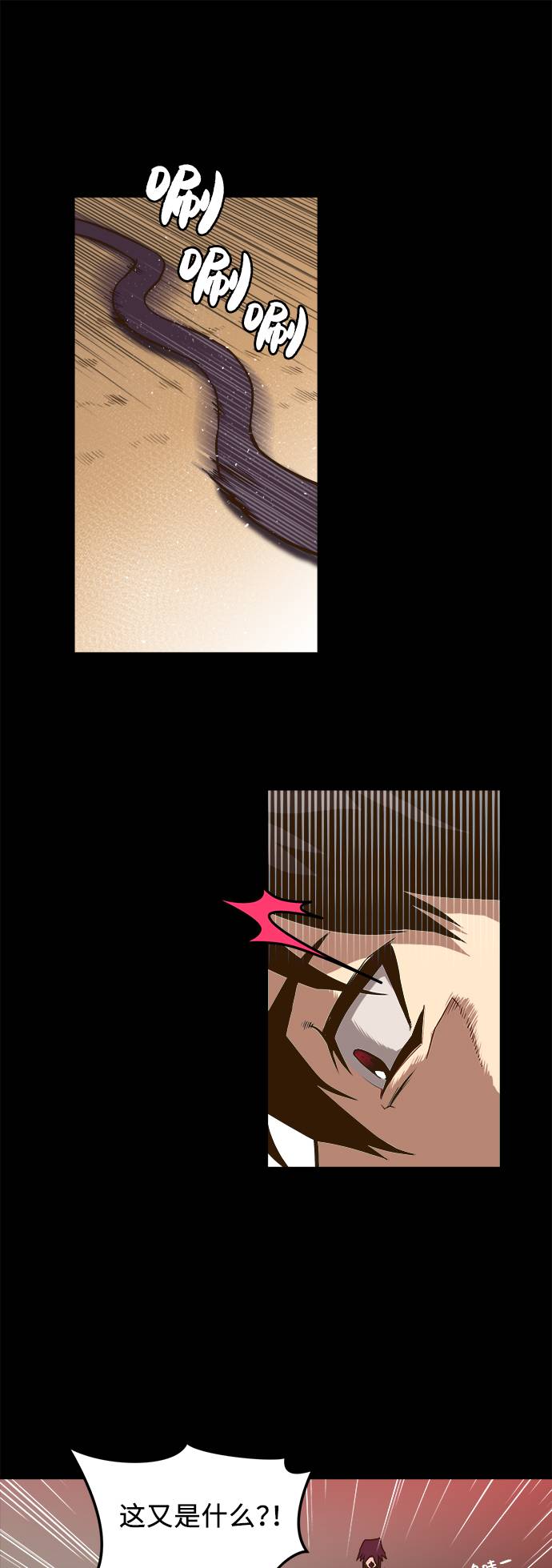 序章27