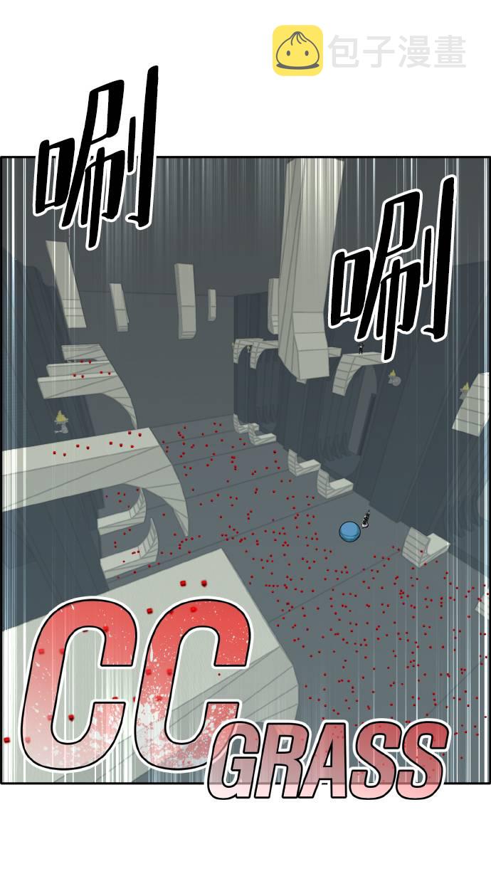 [第60话] 钢蛇的洞穴 710