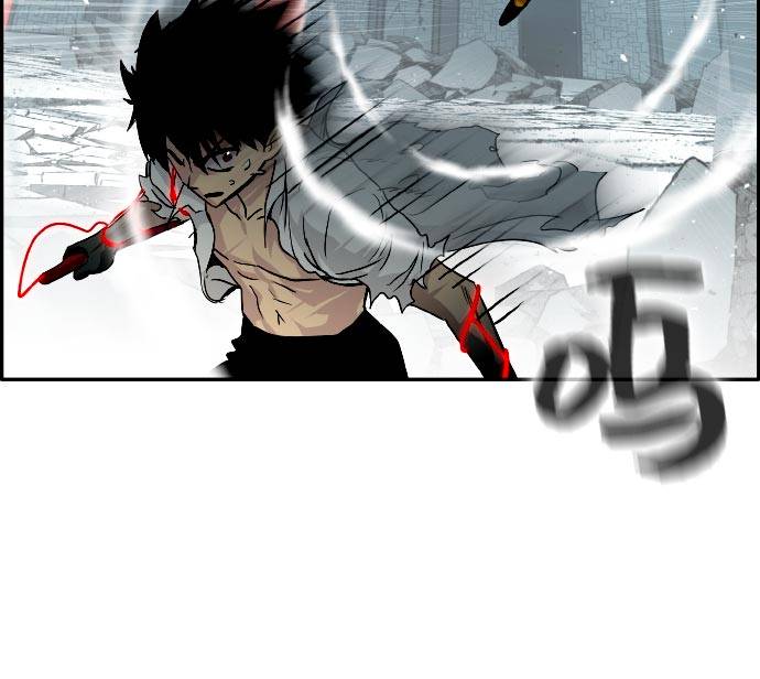 [第69话] 觉醒一击 47