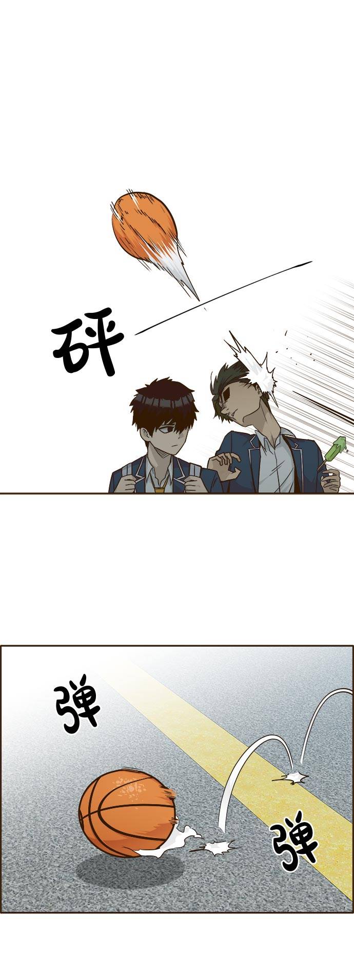 [第36话] 伟大之心39