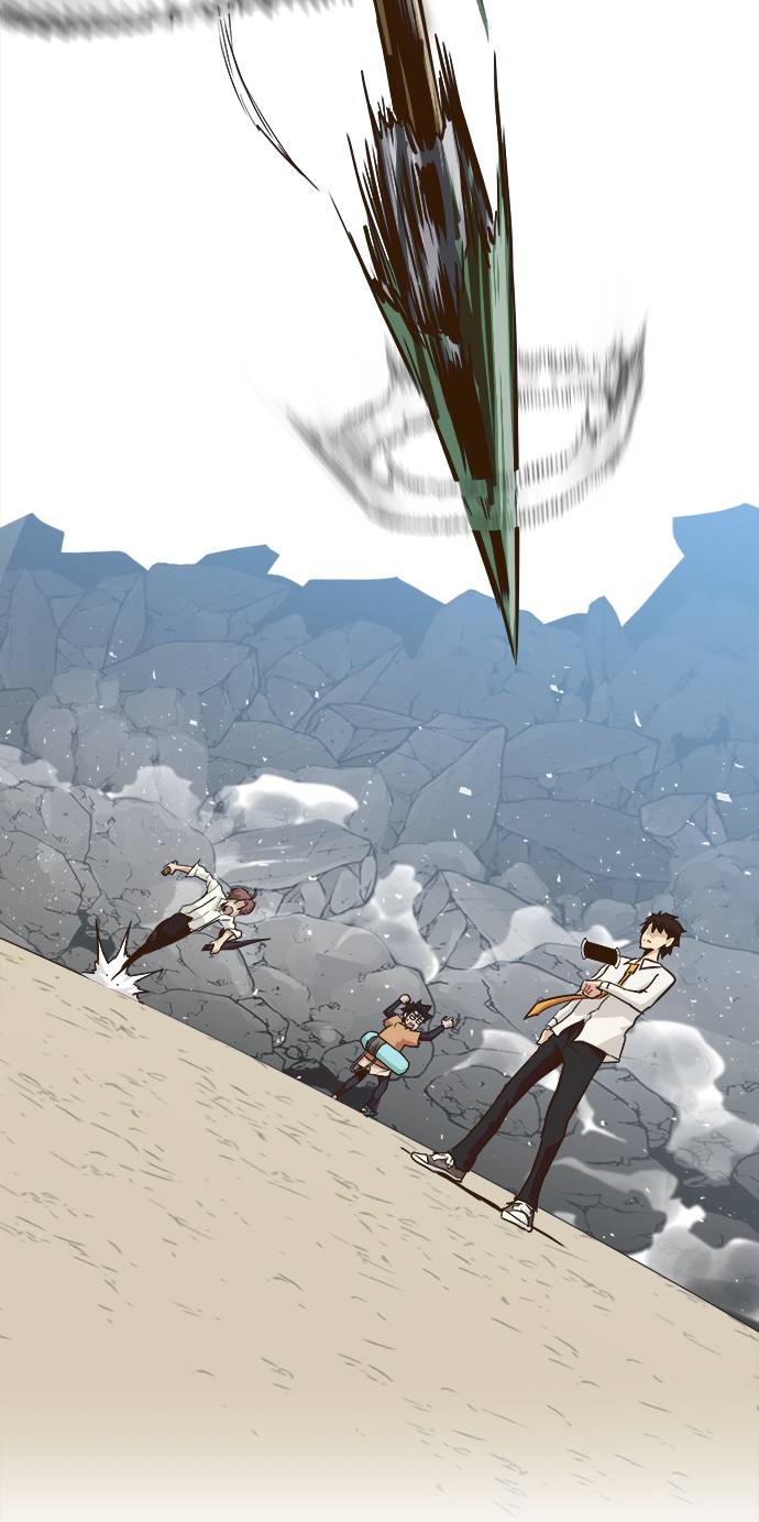 [第11话] 独特能力28